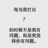 淘宝访问受限是怎么回事？该如何解决？