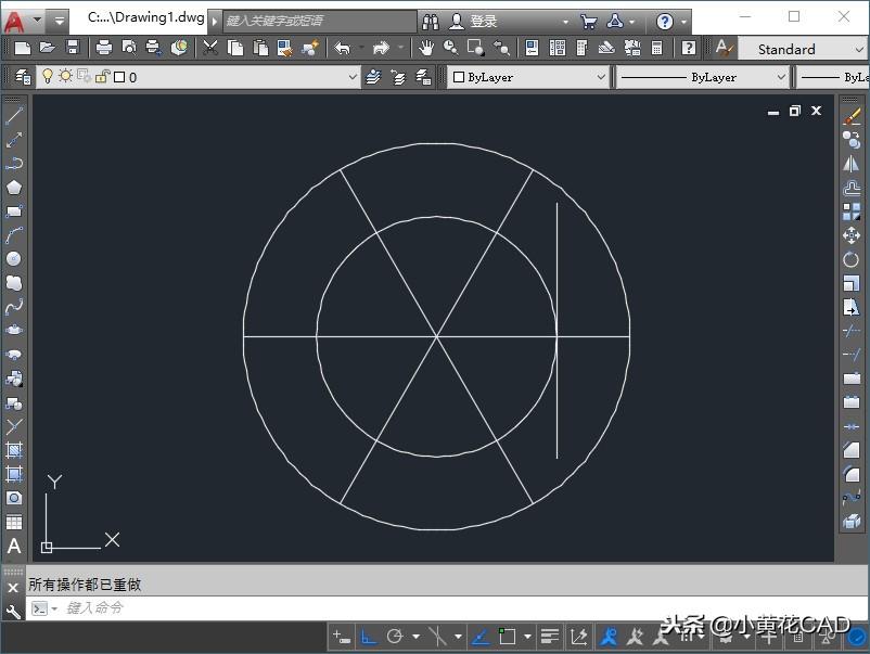 cad三维制图教程（今天的CAD三维教程，图解步骤，你会画吗？）