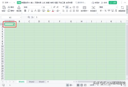 图片[1]-Excel序号怎么自动递增（附：Excel表格序号递增设置）-超人网