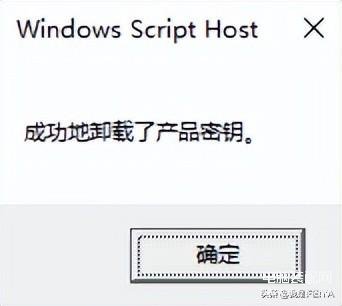 windows10激活密钥专业版怎么下载（Windows激活密钥分享）