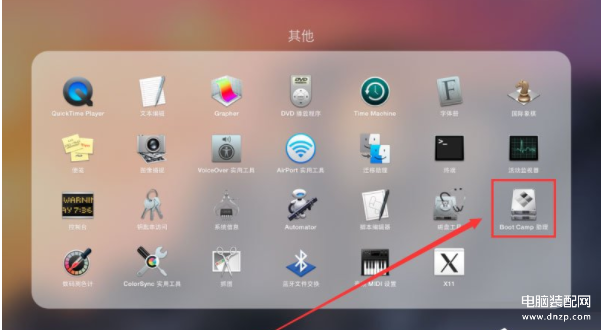 mac怎么彻底删除windows系统（Mac双系统中删除Windows系统教程）