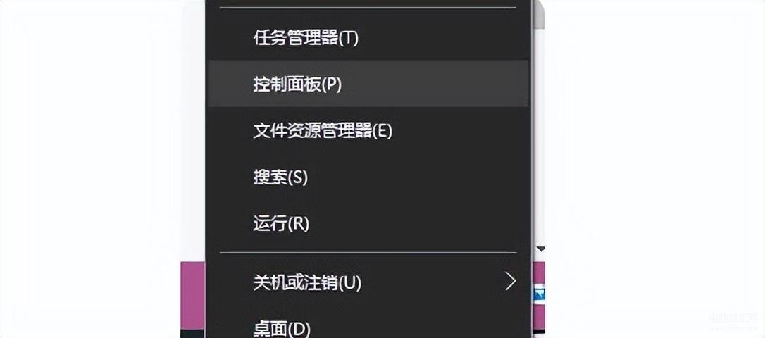 电脑开机慢怎么解决（win10开机速度慢的解决办法）