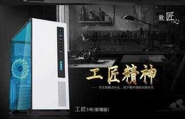 i7 7700k配什么主板（i7-7700K高端主机配置推荐）