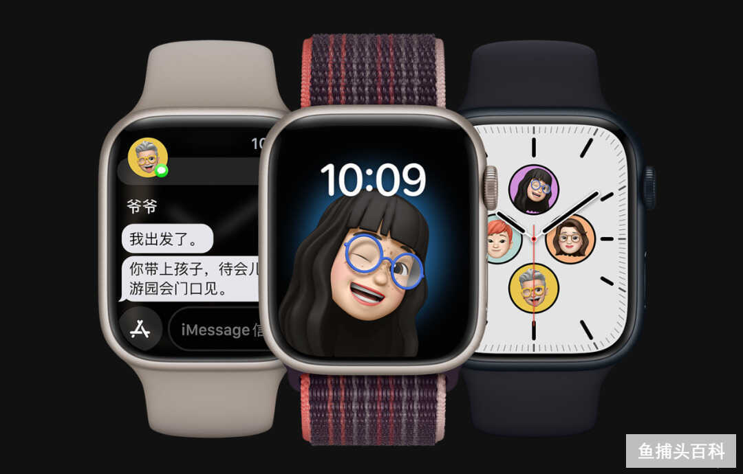 iwatch苹果手表怎么选（Apple Watch 选购指南）