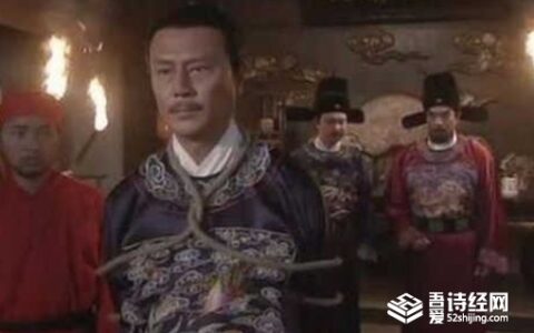 朱元璋为何将朱亮祖鞭打致死