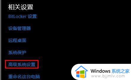 win10极致性能模式怎么开启_win10开启极致性能模式设置方法