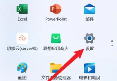 win11怎么更改录屏位置 win11录屏文件位置更改方法