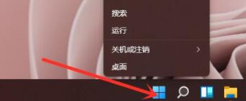 win11怎么使用命令行调出设置 win11使用命令行调出设置教程