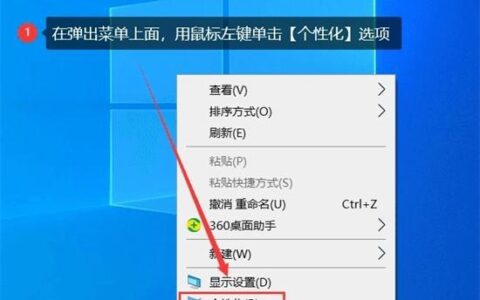 win10我的电脑不见了怎么办 win10怎么找回我的电脑