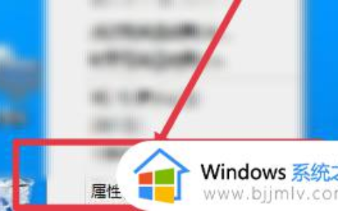 win10文件夹密码怎么设置 win10如何给文件夹设置密码