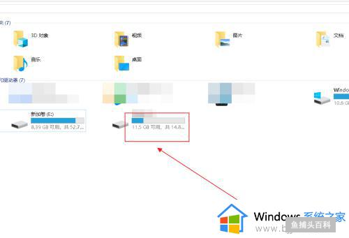 笔记本win10突然无法使用usb3.0设备如何修复