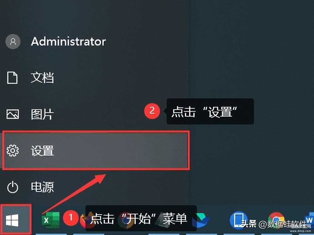 怎么让文件显示后缀名win10（详述显示后缀名的简单方法）