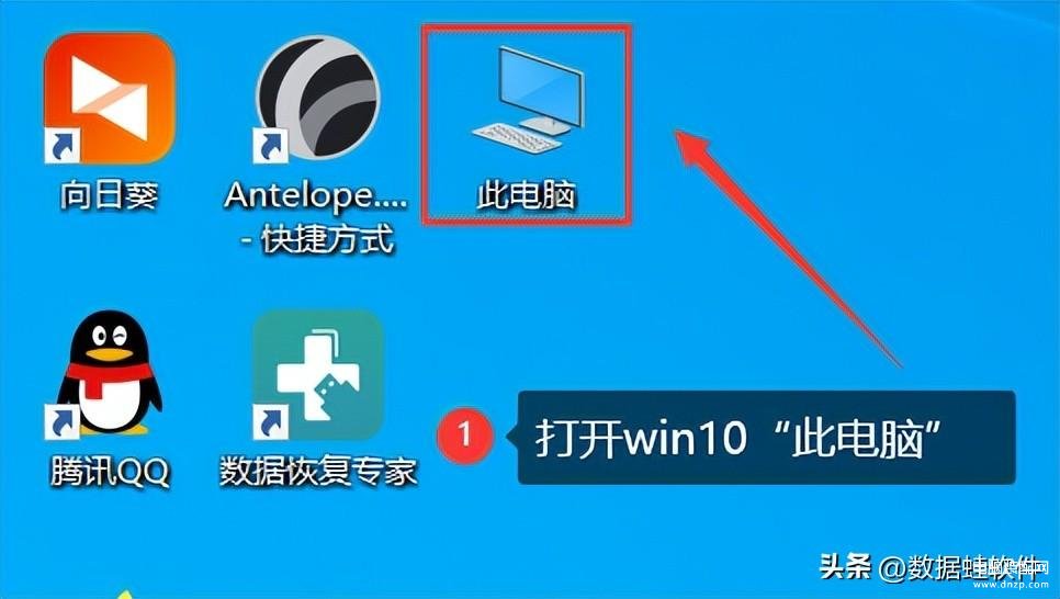 怎么让文件显示后缀名win10（详述显示后缀名的简单方法）