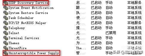 emule新手教程（emule高ID设置详解）