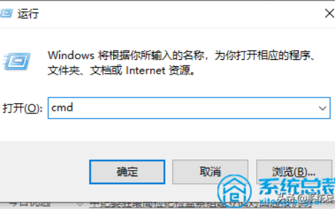 Win10电脑怎么修改机器码（附：win10修改机器码操作教程）