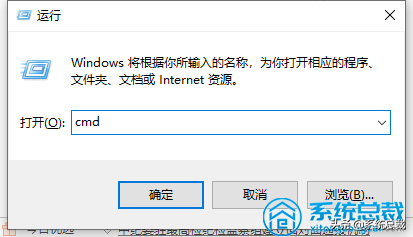 图片[1]-Win10电脑怎么修改机器码（附：win10修改机器码操作教程）-超人网