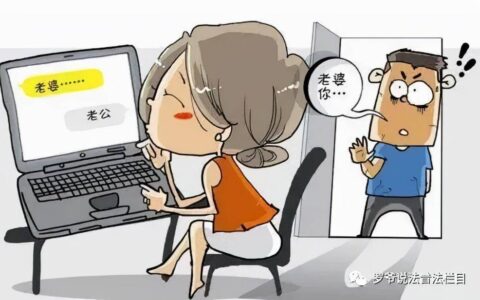 关于婚姻的法律案例分析（关于婚姻律师免费咨询）