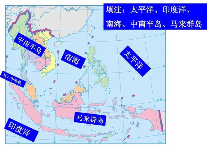 中国的南海属于太平洋吗（南海是不是太平洋的一部分）