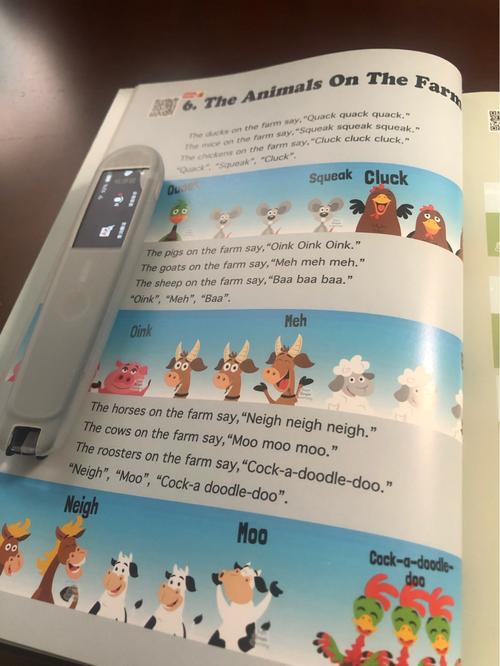 quack是什么动物的叫声怎么读