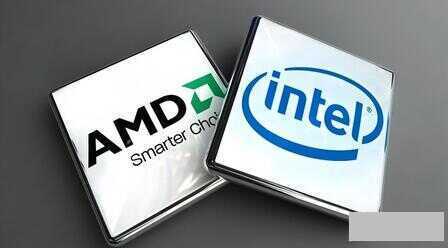 amd和intel怎么选（amd和intel对比）