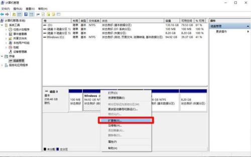 图片[6]-c盘分小了怎么重新分配（电脑C盘扩容分配操作图文）-超人网