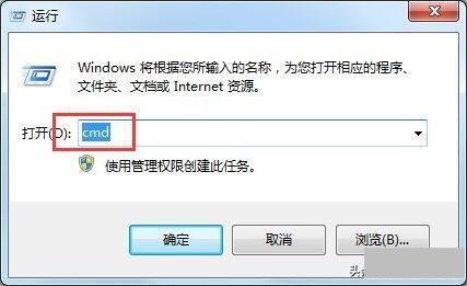 图片[2]-windows 自动关机设置（电脑设置自动关机操作方法）-超人网