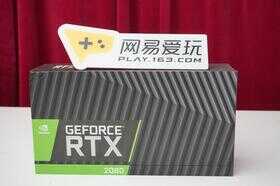 rtx2080值不值得买（英伟达RTX2080评测）