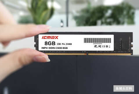 ddr3和ddr4能混用吗（DDR4和DDR3对比）