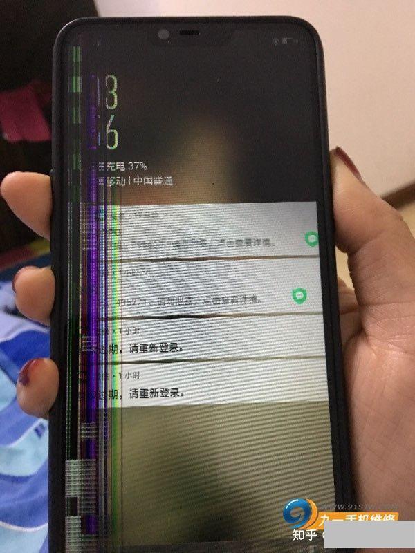oppo手机内屏坏了修要多少钱(手机更换屏幕的相关费用)