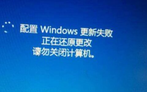 正在启动windows进不去 正在启动windows进不去怎么解决