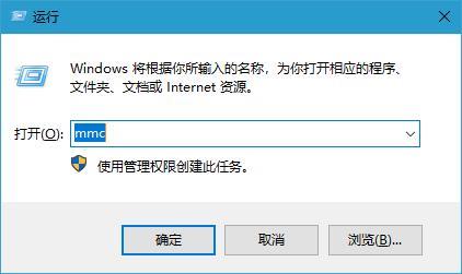 安全证书过期怎么处理(win10系统安全证书设置方法)