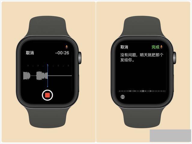 苹果手表可以发微信吗(AppleWatch微信功能体验)