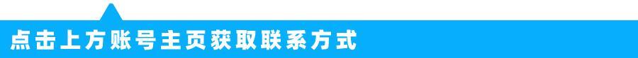 电视没声音了怎么调回来(智能电视音量设置方法)