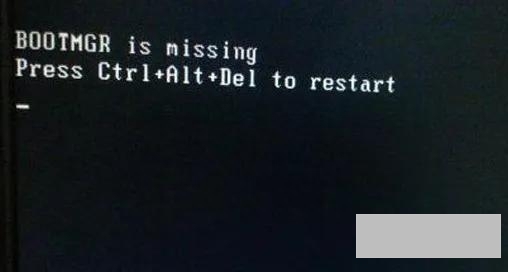 bootmgr is missing怎么解决（U盘重装系统开机黑屏，显示英文字母?我们该怎么办?）