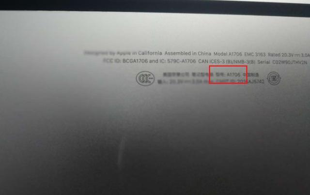 苹果笔记本a1286是哪一年产的(macbook机型详细介绍)