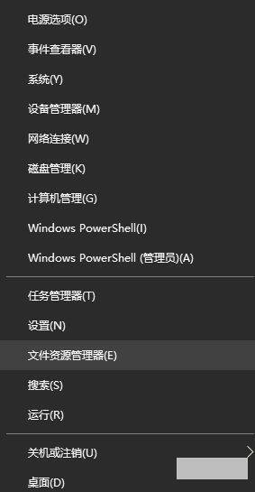 怎么显示隐藏的文件夹?Windows系统中解决文件夹隐藏显示问题的方法