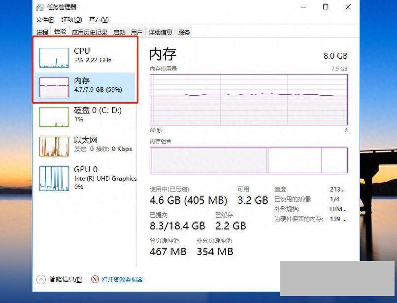 电脑经常死机卡住不动是什么原因(笔记本突然开始频繁冻屏的解决方法)