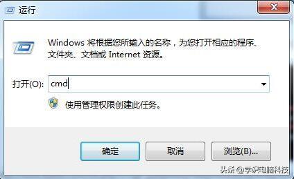 windows资源管理器总是停止工作怎么办（解决方法详解）