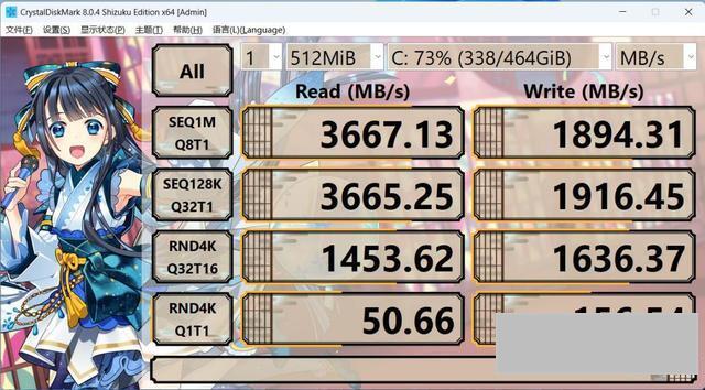 r55500u能玩什么游戏(零刻ser55500u配置测评)