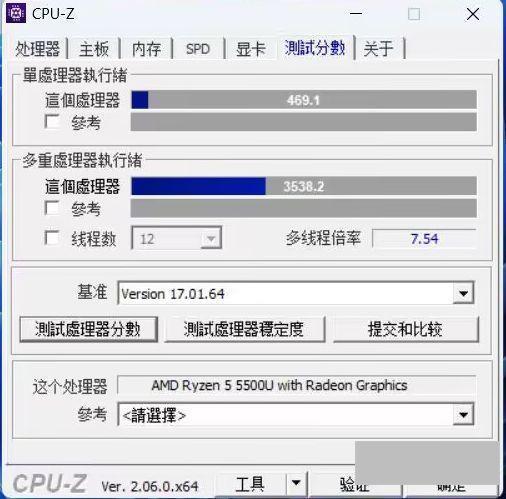 r55500u能玩什么游戏(零刻ser55500u配置测评)