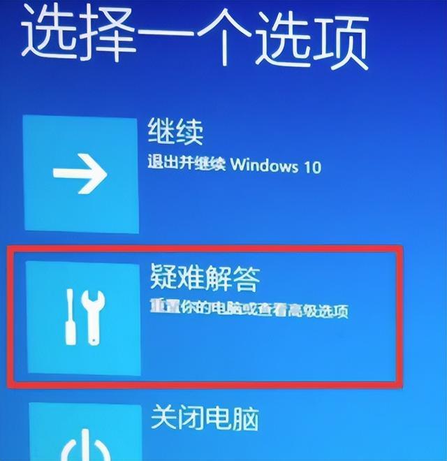 显卡驱动更新不了怎么回事(windows11安装显卡驱动失败)