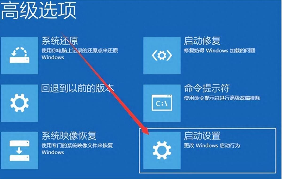 win10怎么进入安全模式(电脑进不去系统按f8也没反应怎么办)