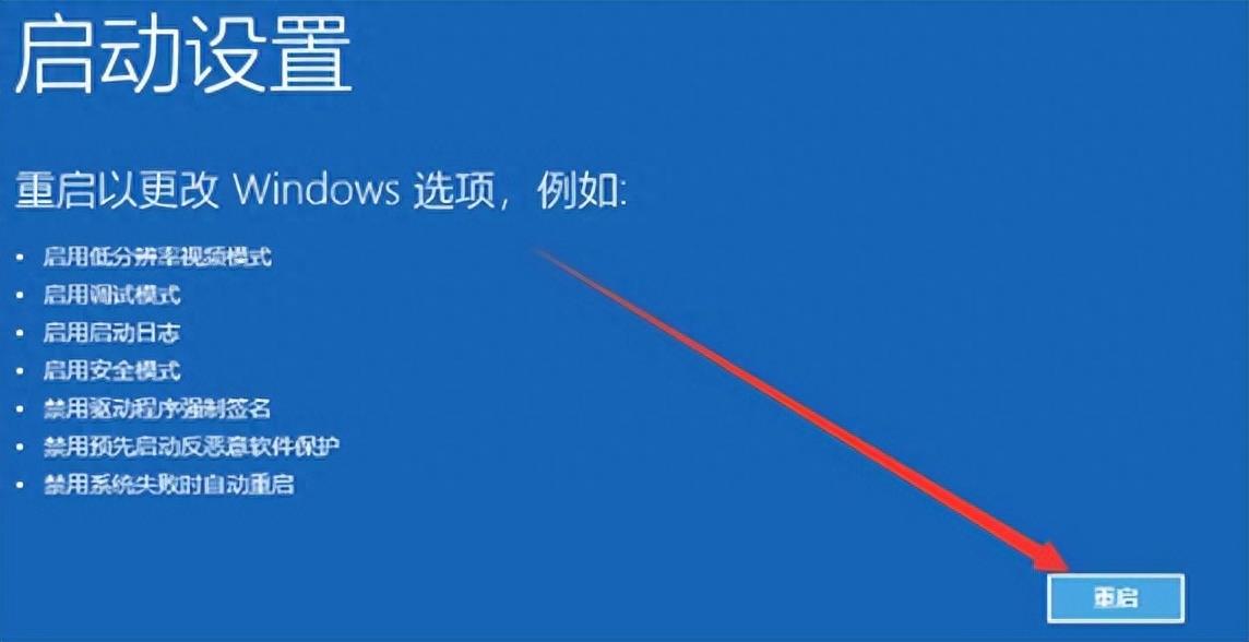 win10怎么进入安全模式(电脑进不去系统按f8也没反应怎么办)