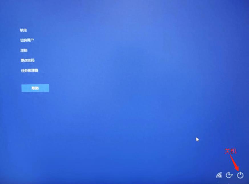 win10快捷键关机按什么(电脑用键盘怎么直接关机)