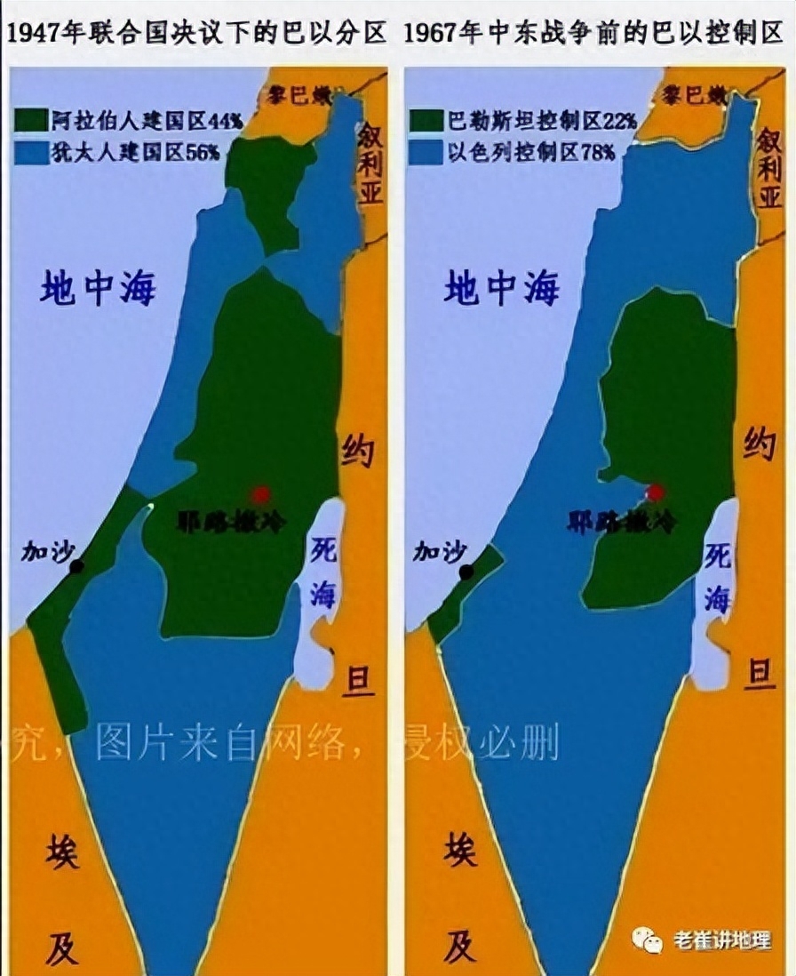 世界地图以色列和巴勒斯坦（以色列巴勒斯坦国土面积变化）