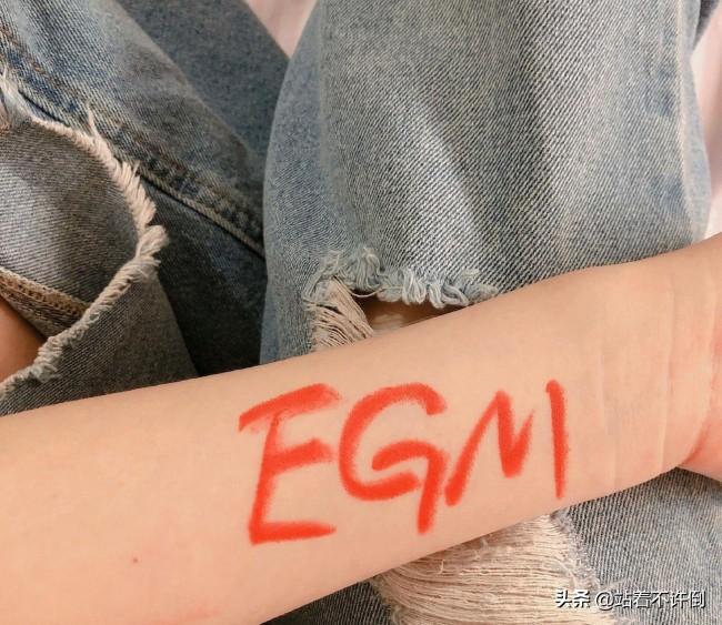 edm是什么意思音乐（EGM、EDM和BGM详细介绍）