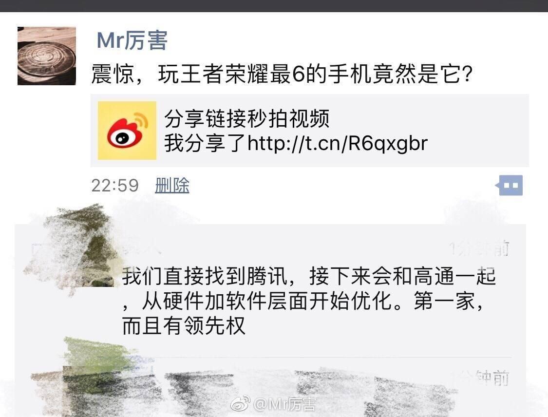 oppor11手机参数配置及价格(性价比高又好用的手机推荐)