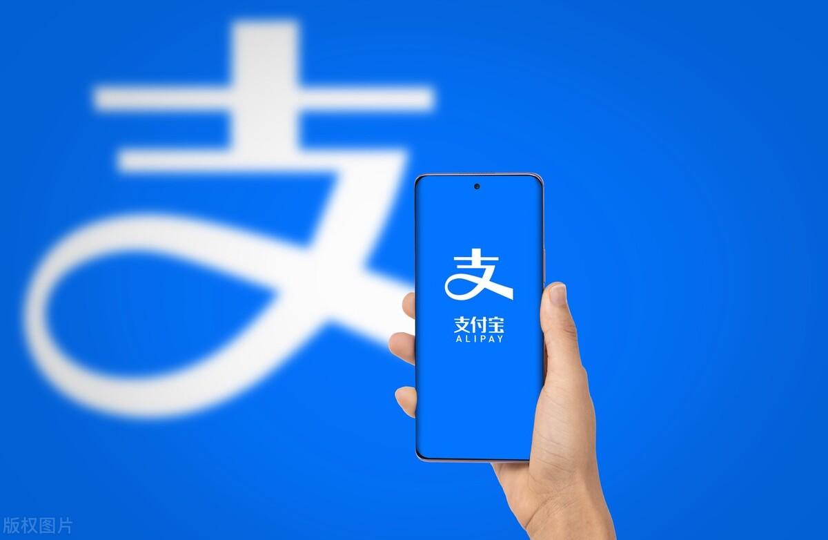 支付宝基金怎么取出来需要多久（怎么把基金的钱退出来）