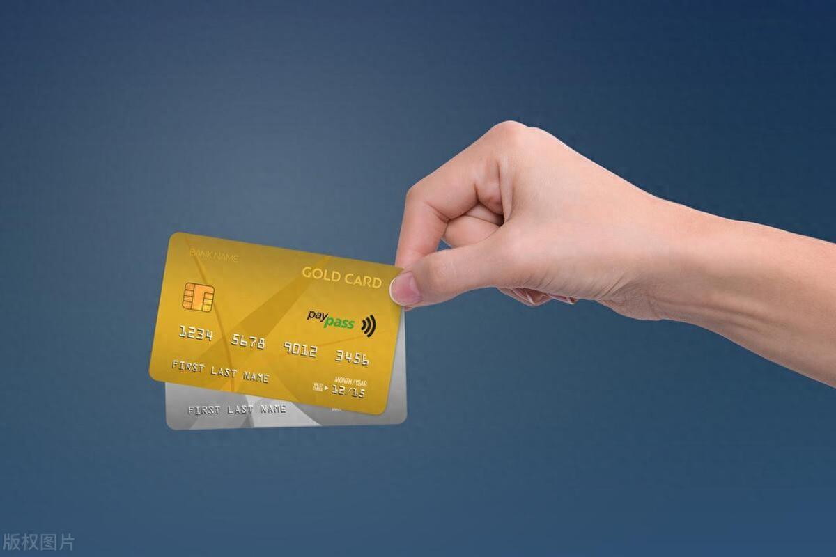 使用信用卡会产生哪些费用（新手用卡须知）